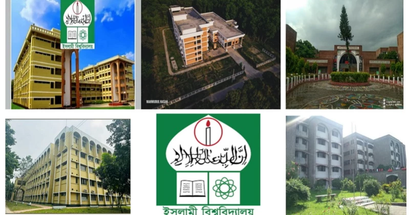 IU authorities rename four halls, academic building