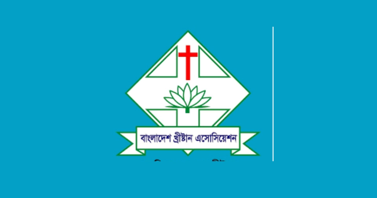Bangladesh Christian Association condemns cocktail attack on Ramna church