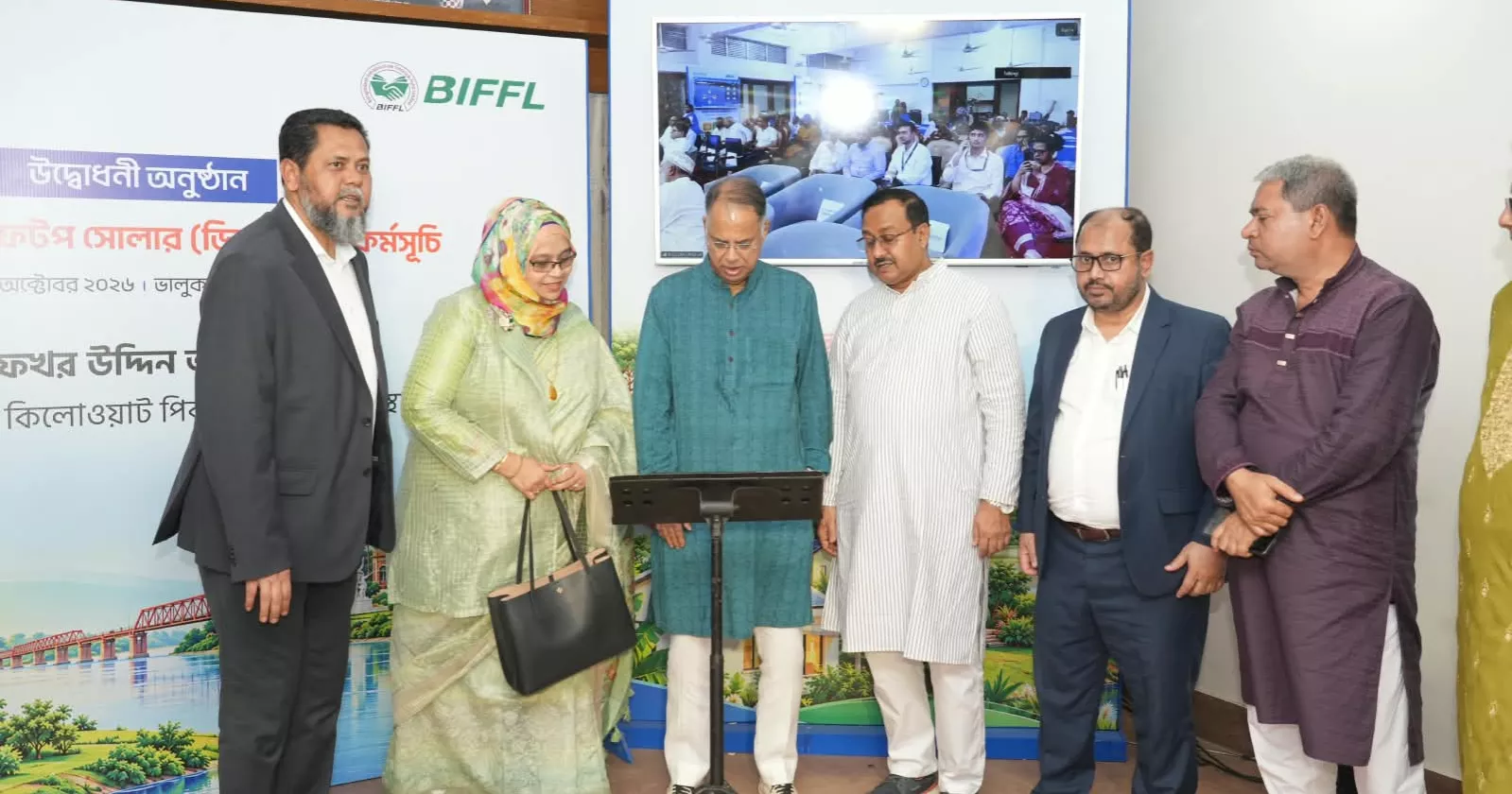 Burden of loadshedding on Mymensingh to ease in a year's time, hopes Energy &  Power Minister
