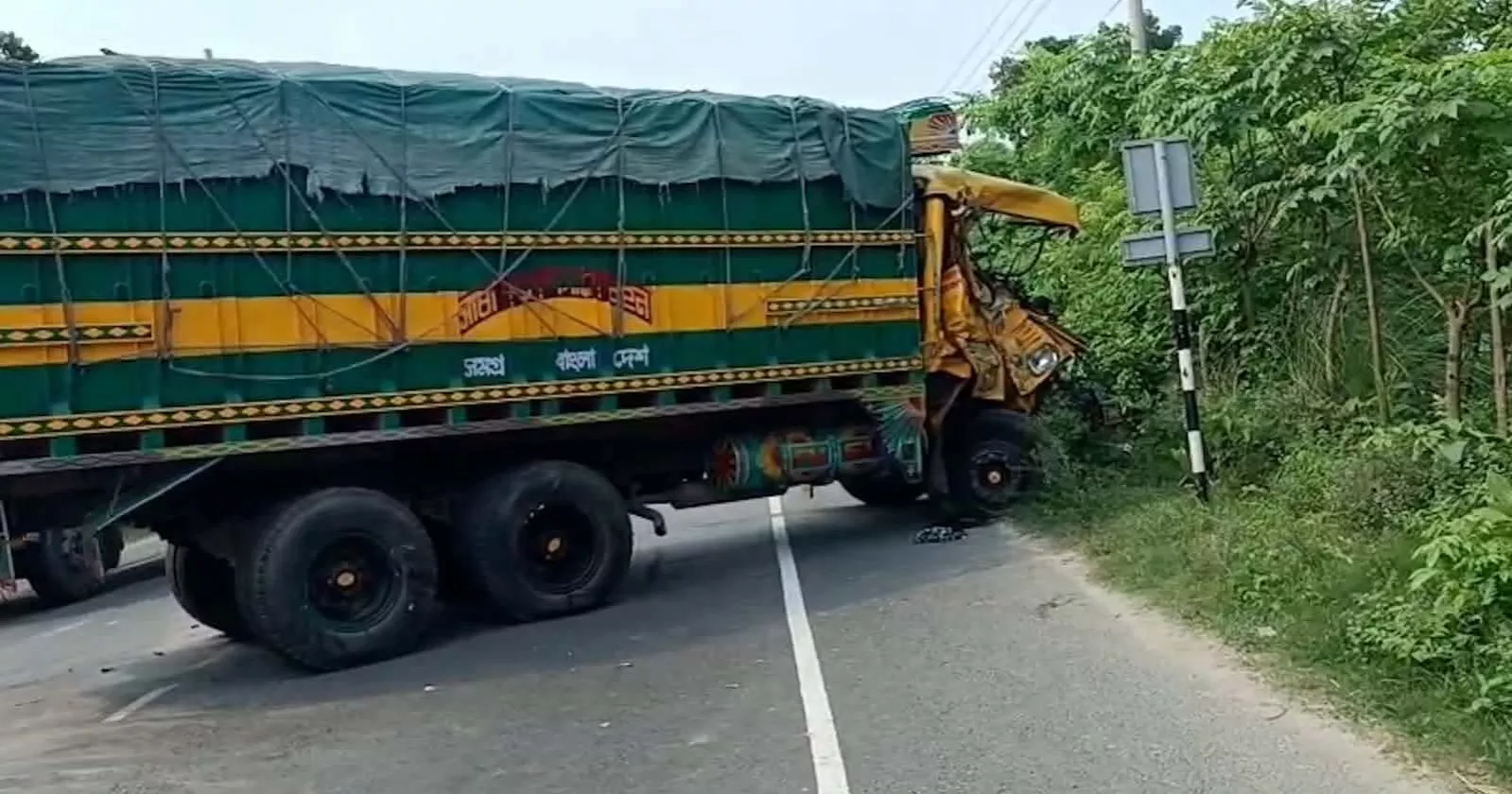 Truck driver killed, three injured in Kushtia road crash