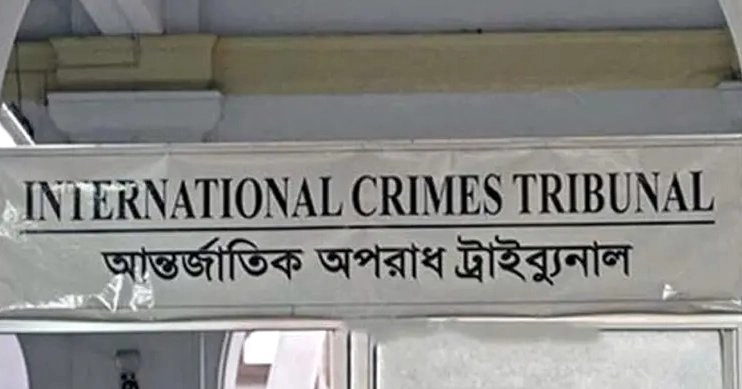July killings case: Verdict against Obaidul Quader, 6 others Tuesday