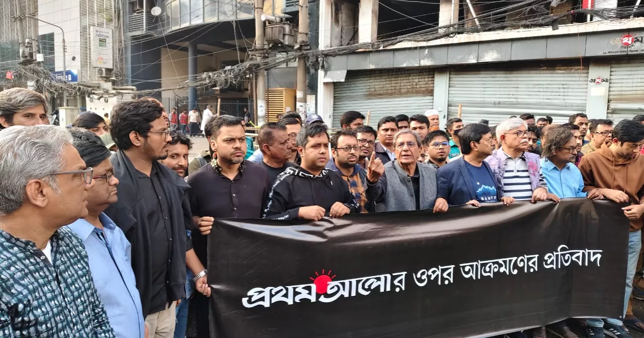 Prothom Alo seeks justice after attack on Karwan Bazar office