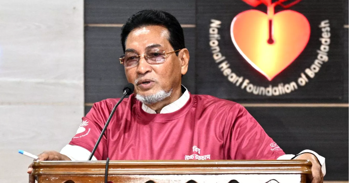 Nat’l Heart Foundation playing unique role in heart disease awareness: Chief Whip