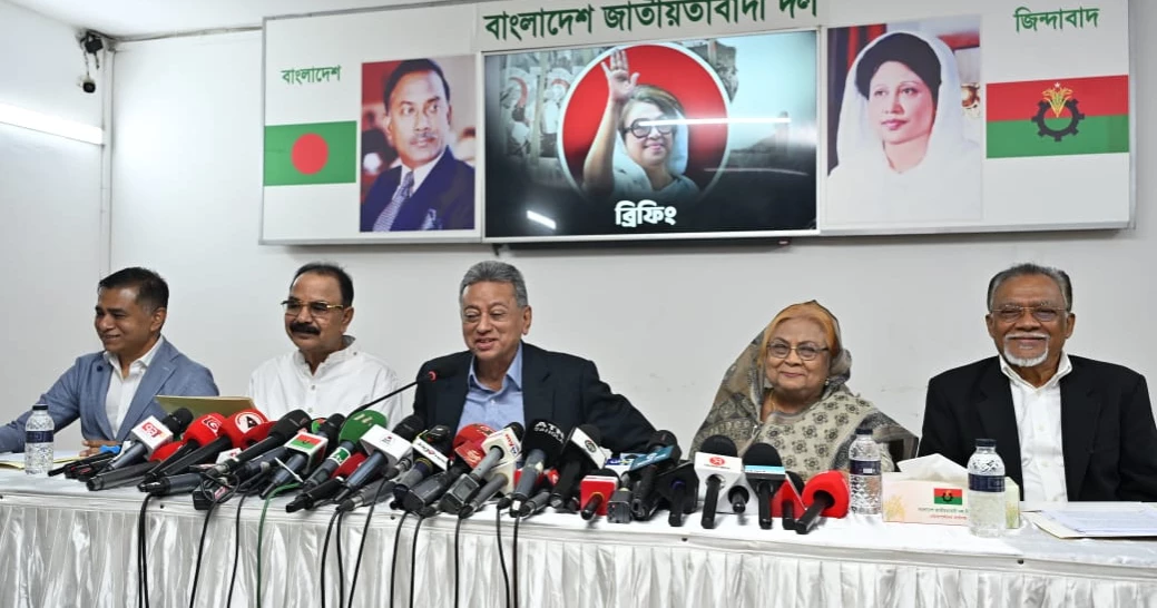 BNP unveils 180-day economic action plan ahead of national election