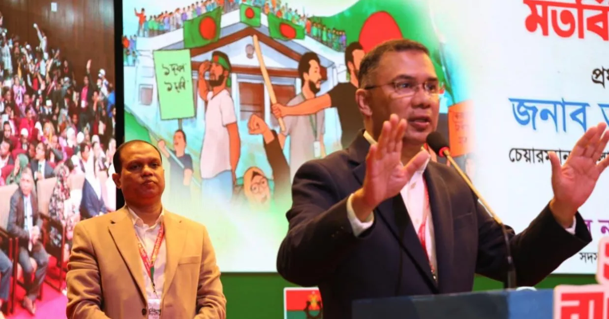 BNP plans separate department for families of July martyrs, fighters: Tarique