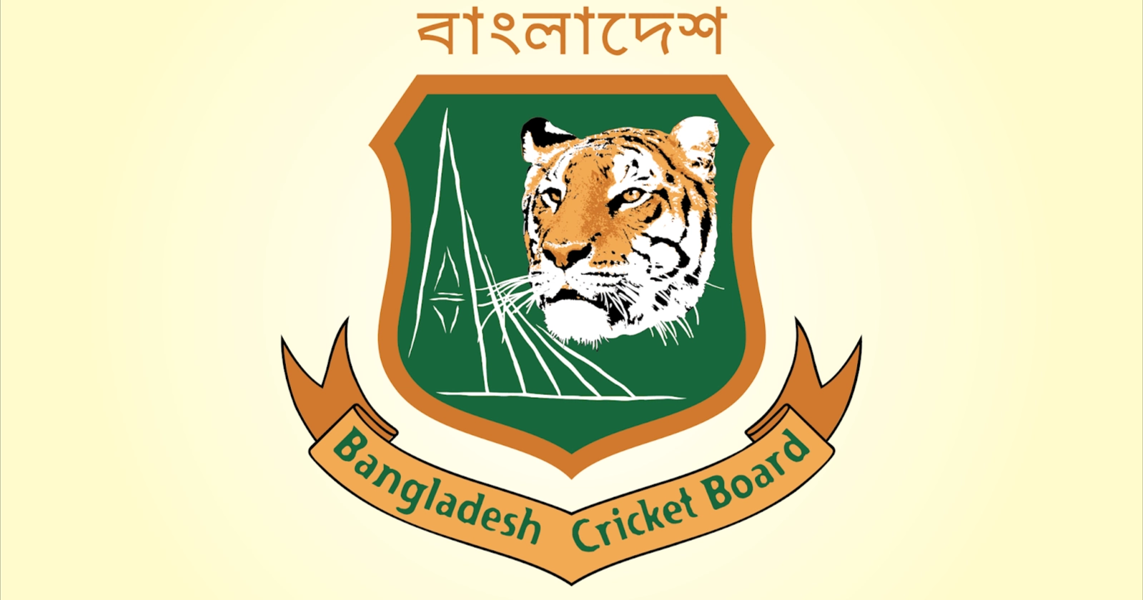 BCB introduces ‘Captains’ Card’ with lifetime access, medical benefits to former skippers