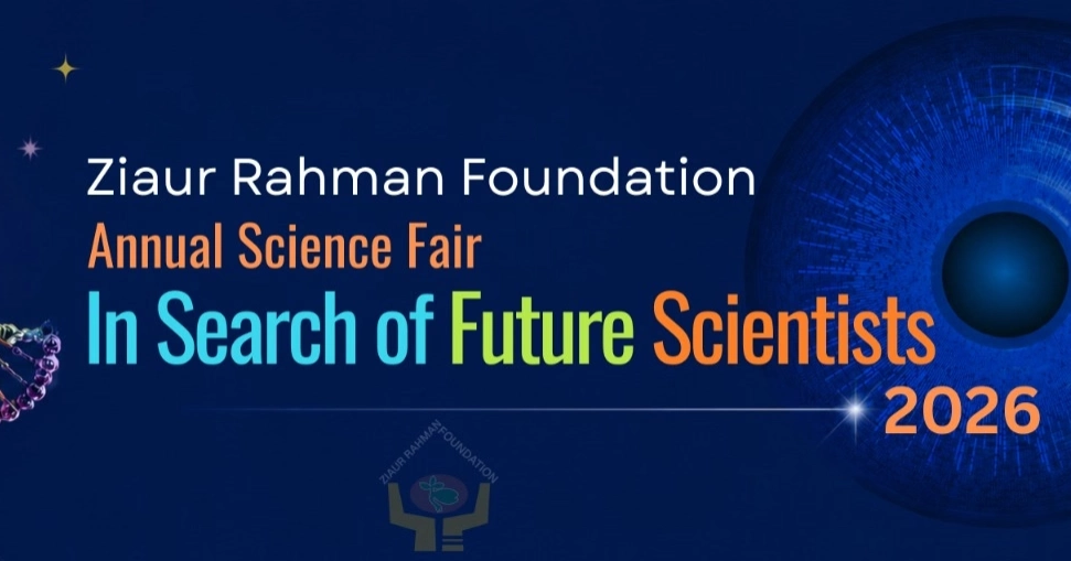 ZRF announces annual science fair to find future scientists
