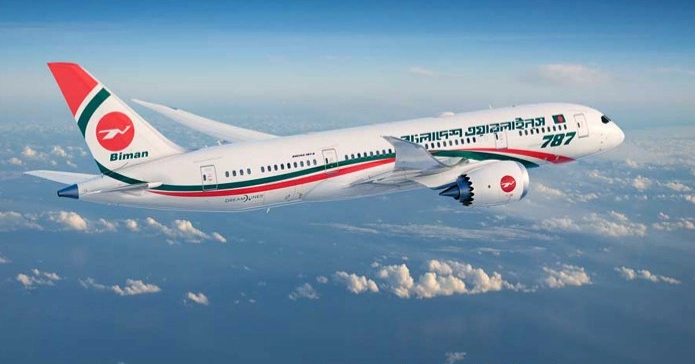 First Hajj flight from Sylhet leaves for Madinah