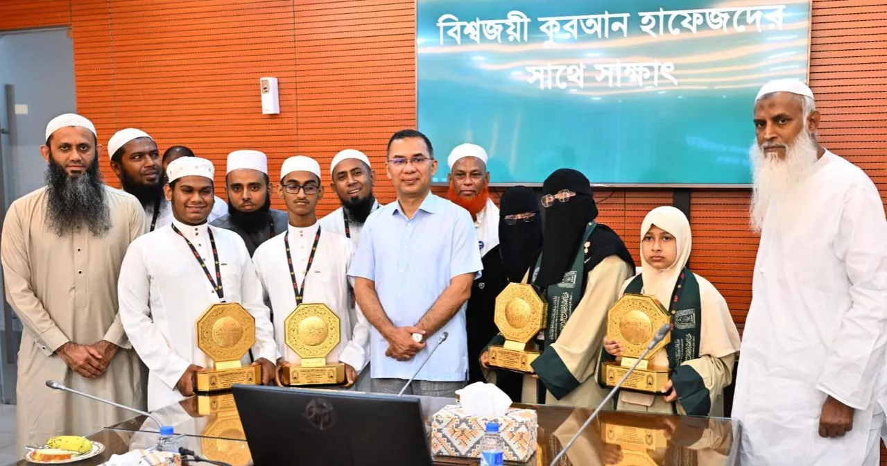 PM accords reception to winners of international Quran competition