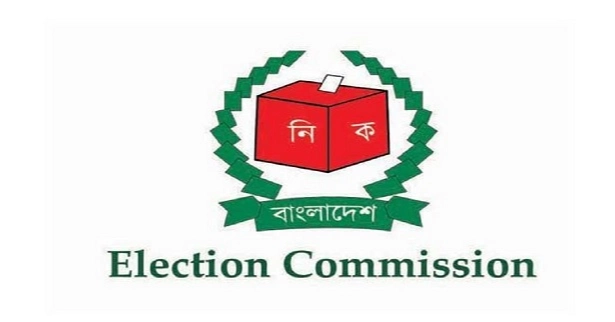 Bangladesh Polls: EC clarifies voting process for prisoners