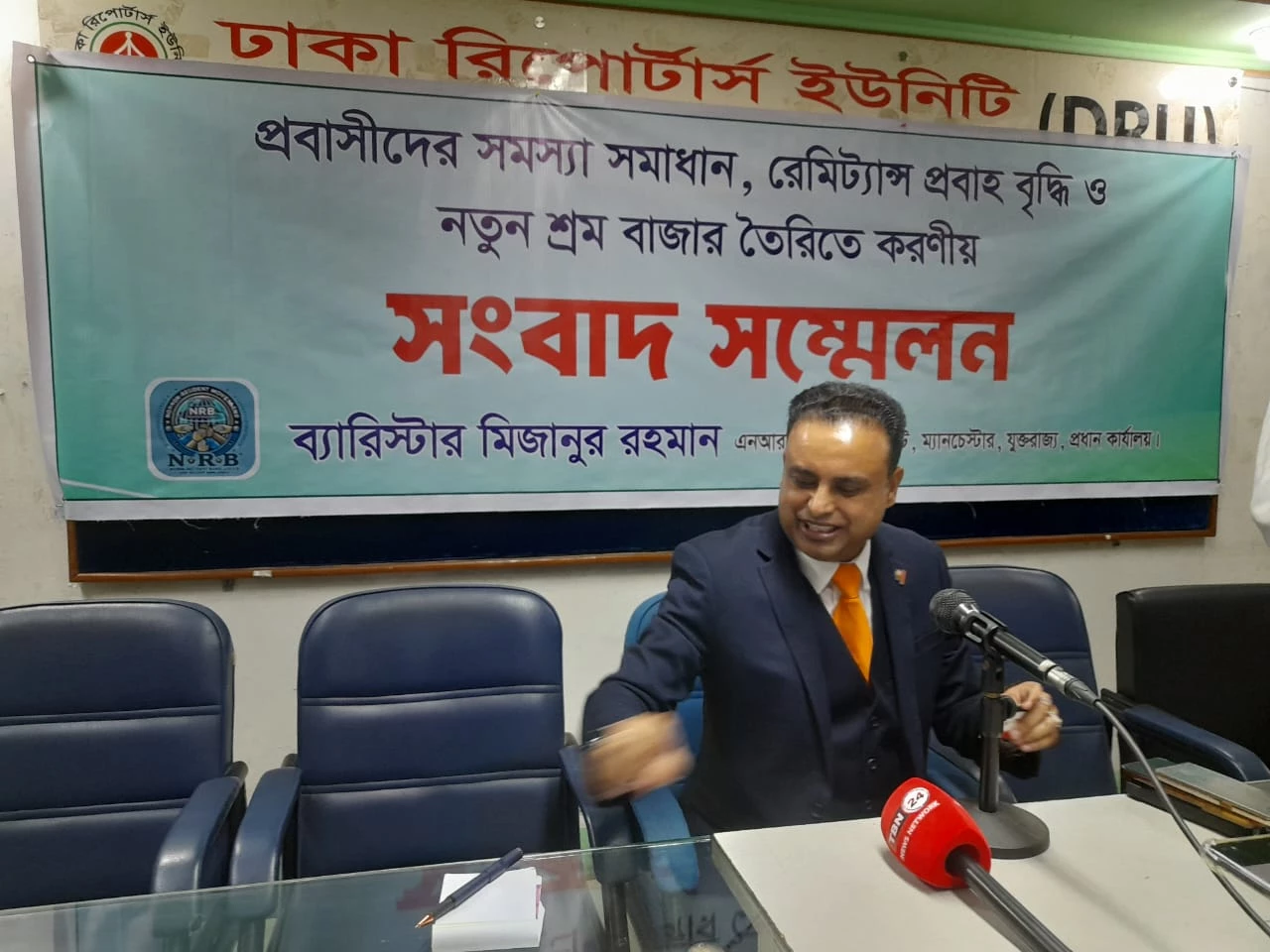 Right to franchise tops demands of UK-based NRB advocacy group