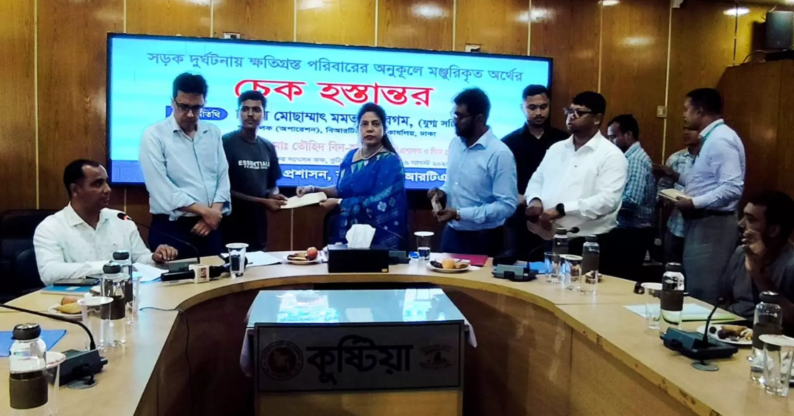 Road crashes in Kushtia: 83 families receive financial assistance