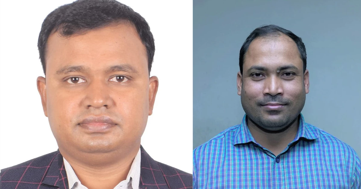 UDJFB elects new body with Motin as presided, Emon GS