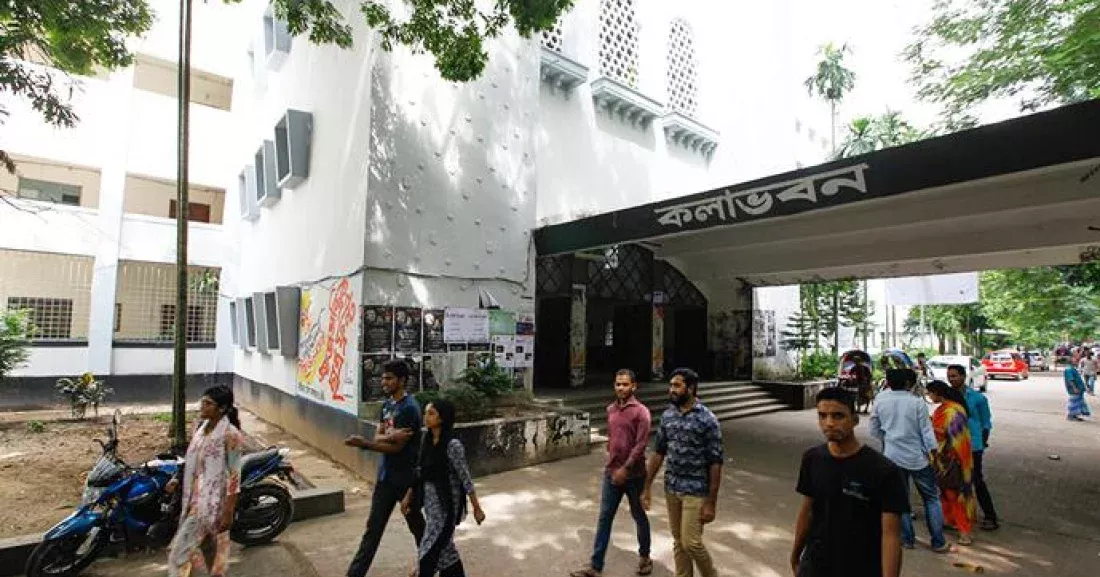 Earthquake: DU suspends Sunday’s exams and classes