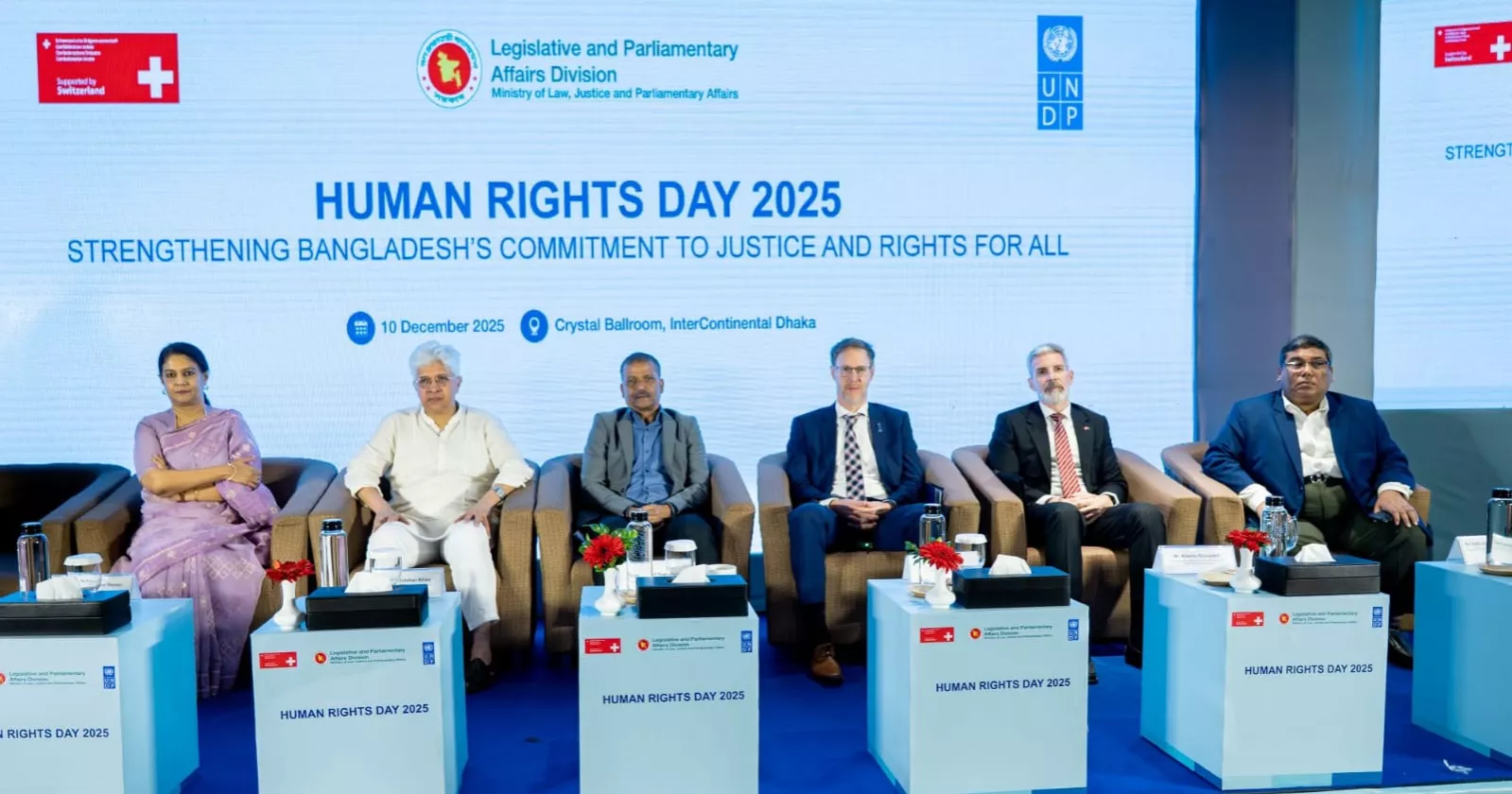 Human Rights Day: Speakers at UNDP event call for stronger protection of rights