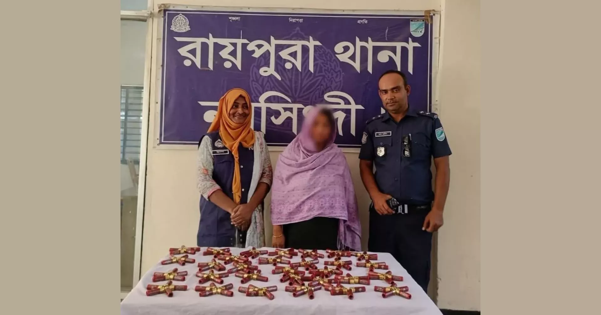 Woman held with 140 cartridges on Dhaka-Sylhet highway in Narsingdi