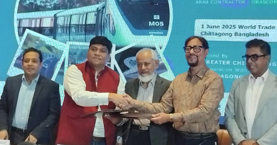 Deal signed for country’s first monorail project in Chattogram