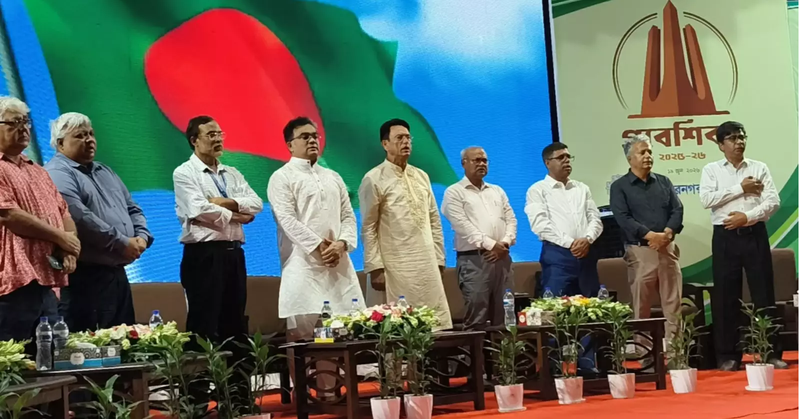 Education Minister at JU: Develop students into skilled human resources