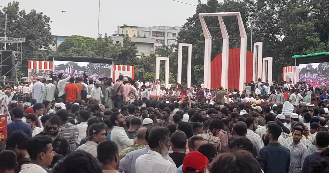 NCP ready to unveil 'New Bangladesh Manifesto' at Shaheed Minar