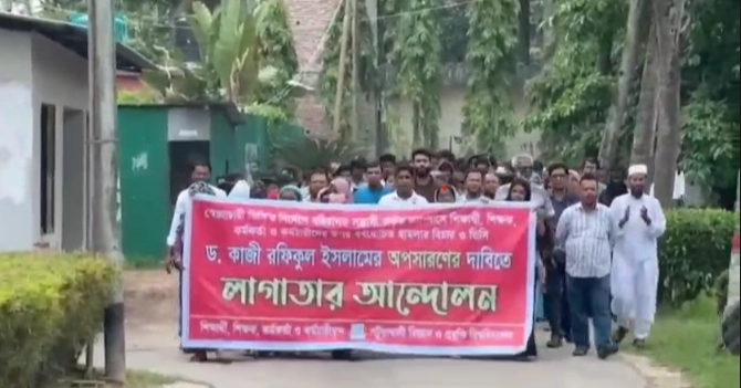 PSTU teachers, staff continue work abstention for 8th straight day over VC’s removal