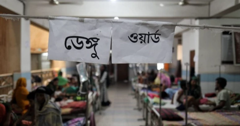 Dengue death toll rises to 149 as six die in 24 hours