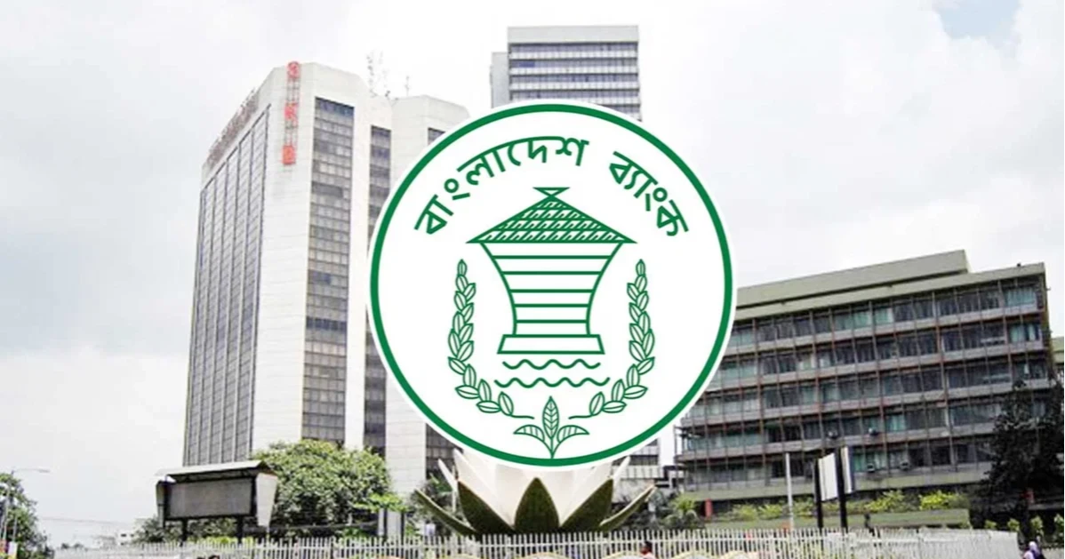 Bangladesh receives record-breaking remittance in Dec