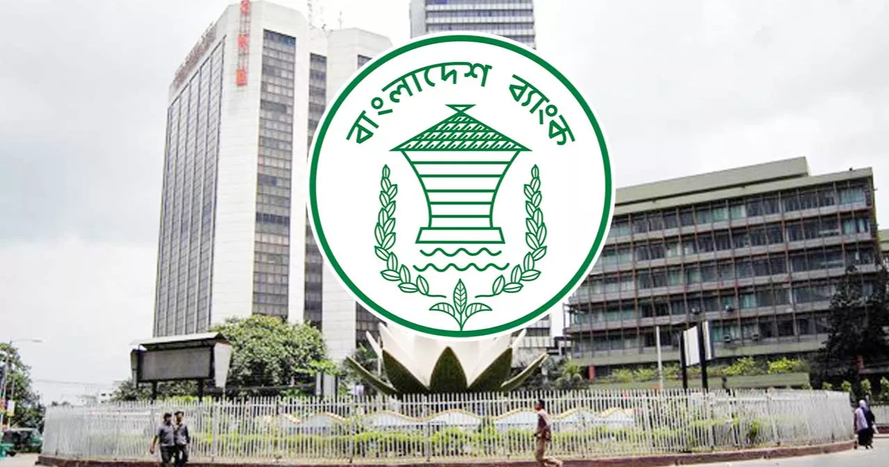 Bangladesh Bank urges public caution amid fake currency rumours