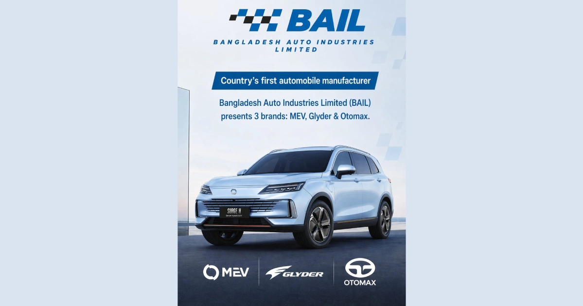 Bangladesh’s first “Made in Bangladesh” EV unveiled by BAIL