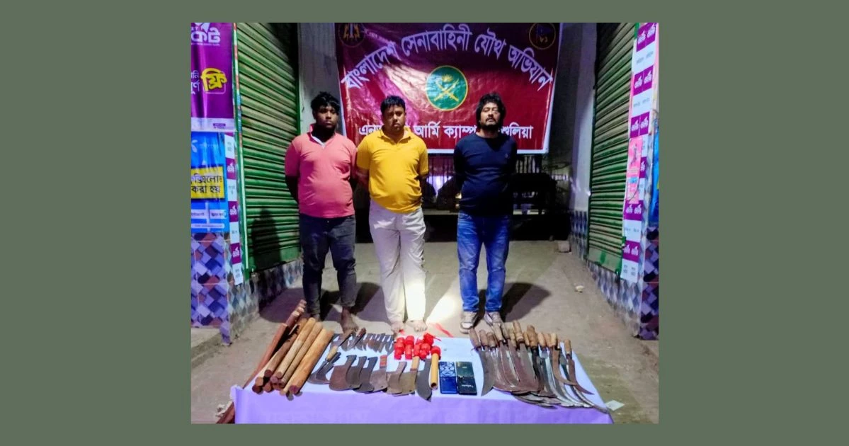 Ex-Jubo Dal leader among 3 held with arms in Savar