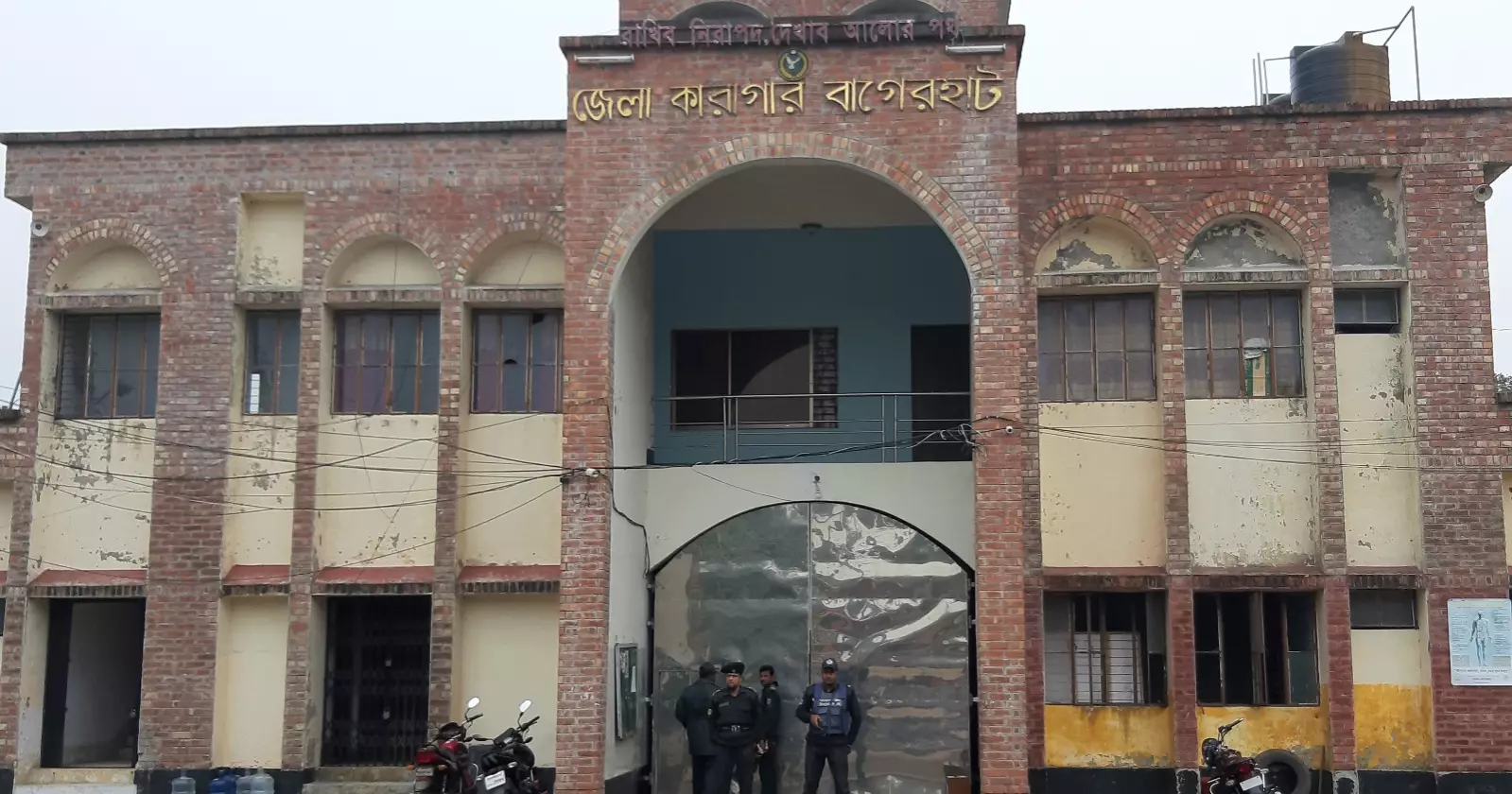 Bagerhat jail inmate dies after choking on food