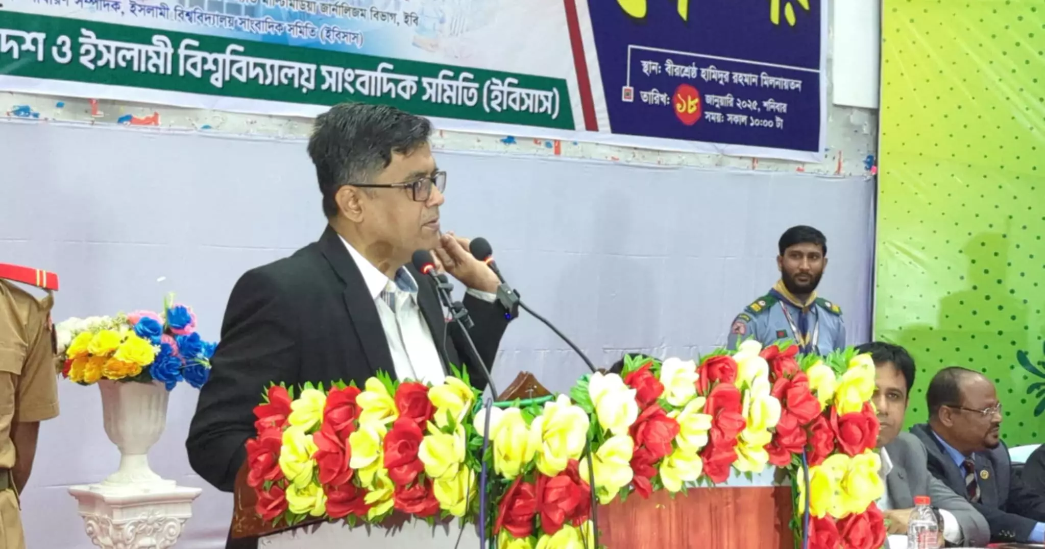 Hasina to be brought back, put on trial: Press Secretary