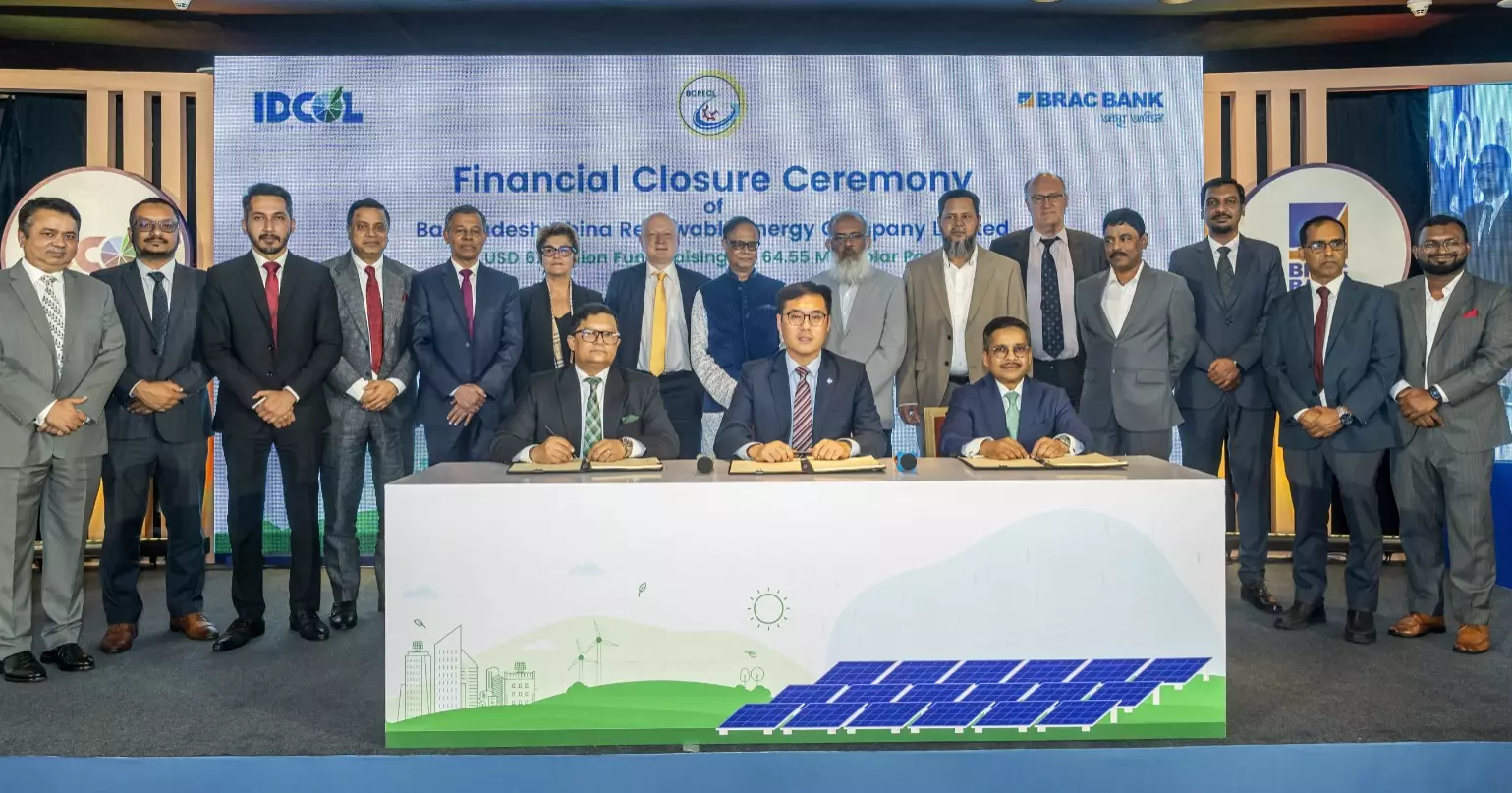 BRAC Bank, IDCOL fund 64.55 MW solar project