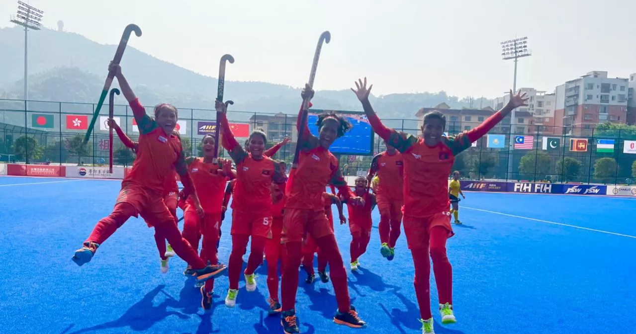 U-18 Asia Cup Hockey: Airin's hattrick powers Bangladesh women to secure bronze ; men finish 4th