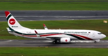 Panel formed to investigate recent technical glitches in Biman flights