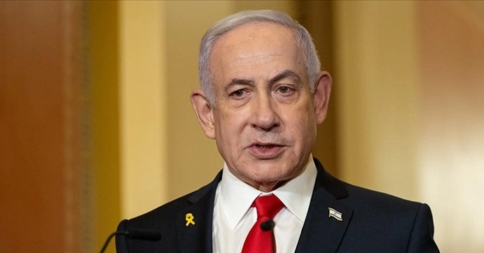 What to know about Netanyahu's request for pardon in corruption trial