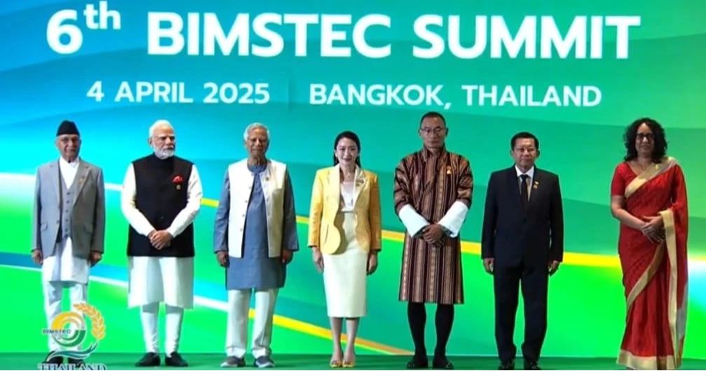 Dr Yunus seeks collective efforts rising above differences to strengthen BIMSTEC