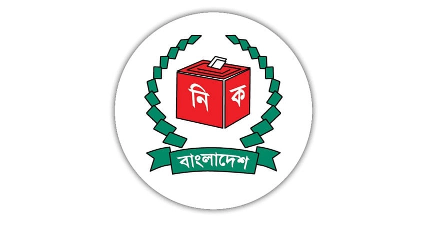 Bangladesh Election: 6 reasons postal ballots may be rejected