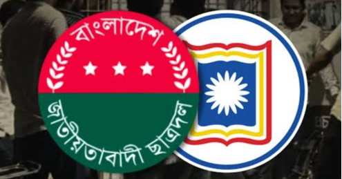 3 RU JCD leaders expelled over assault on journalists