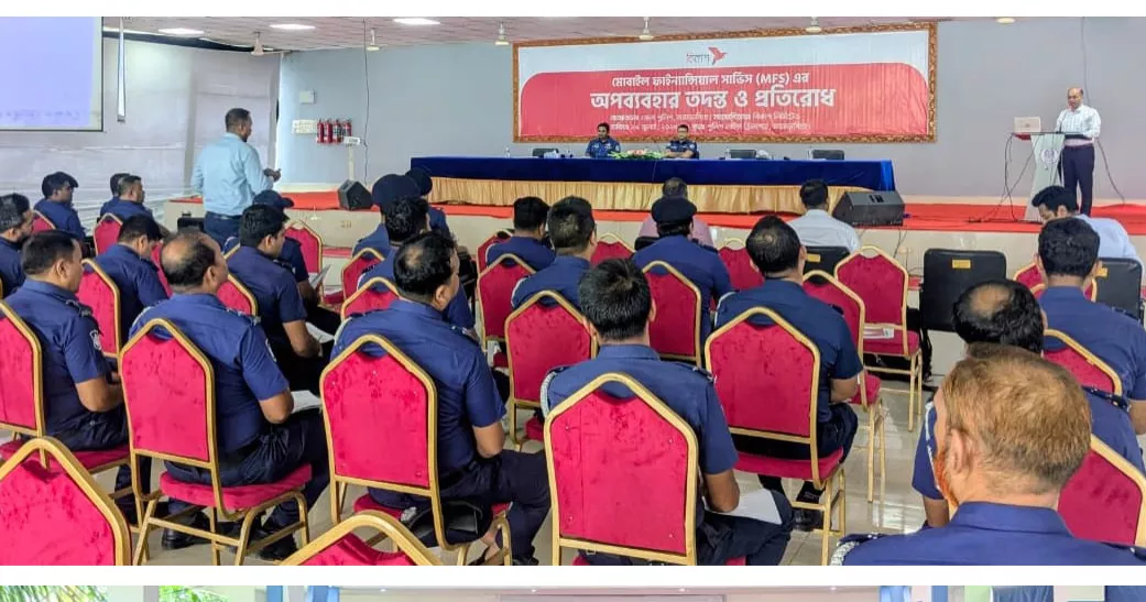 Police and bKash partner to raise awareness on Mobile Financial Service abuse