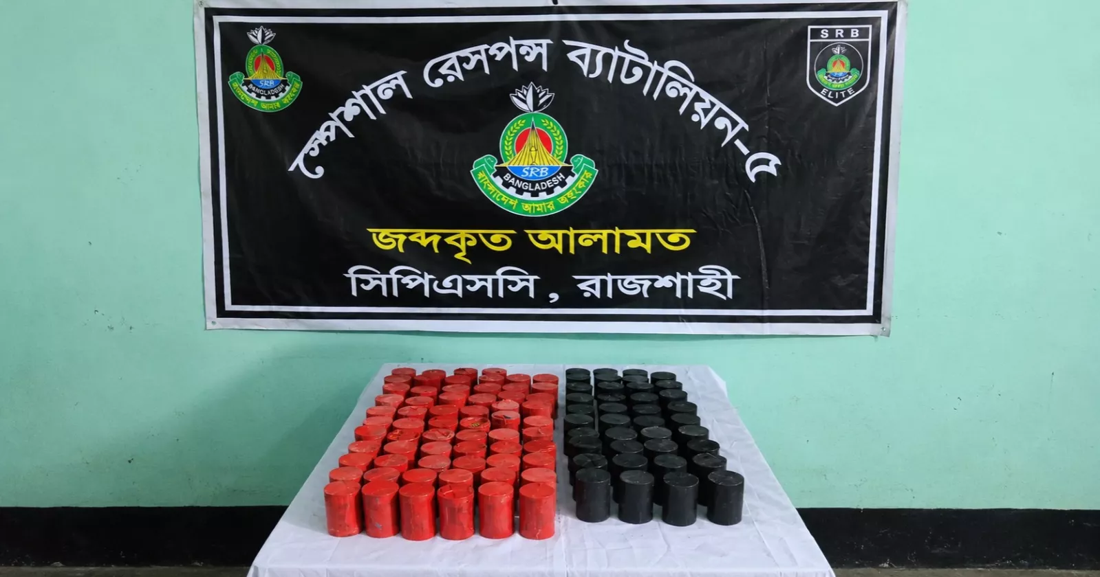 103 crude bombs recovered in Rajshahi