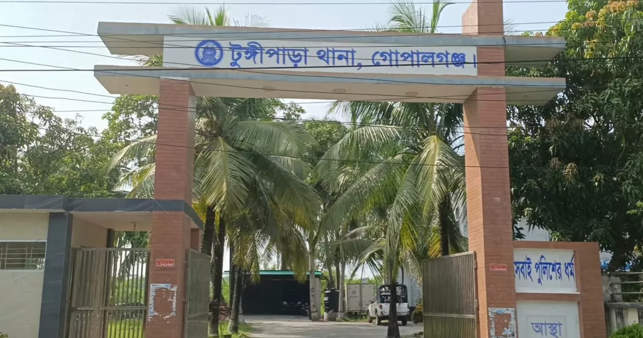 2 more case filed over attack on NCP rally in Gopalganj