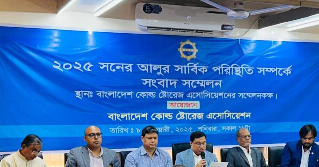 Cold storage owners urge govt support to keep potato prices affordable