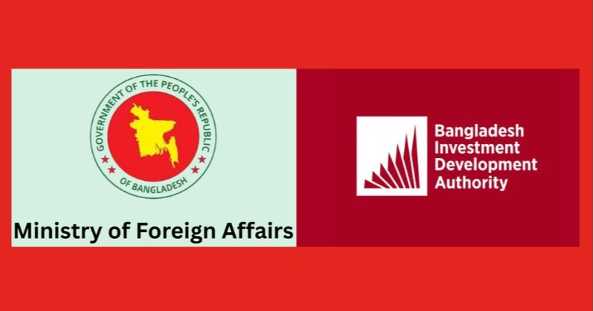 First 'Bangladesh Trade and Investment Conference 2026' to be held in Dhaka next month