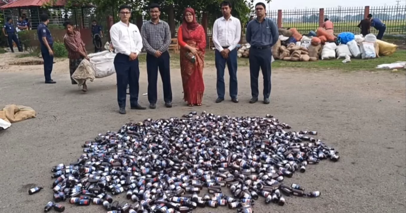 Court destroys large haul of seized drugs in Brahmanbaria