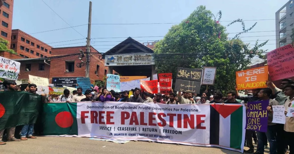 Schools, universities closed across Bangladesh in solidarity with Palestinians
