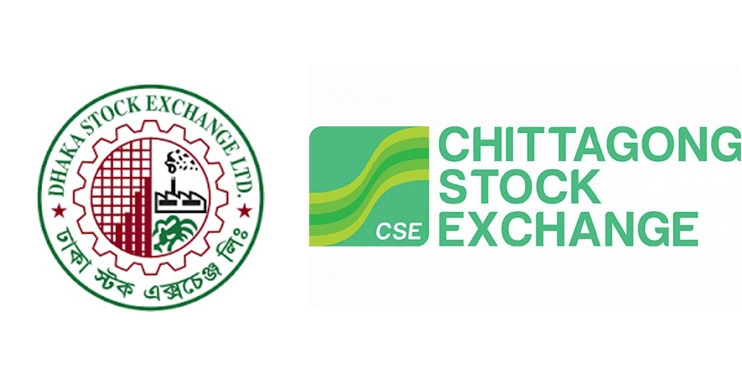 DSE ends lower, CSE higher after volatile trading