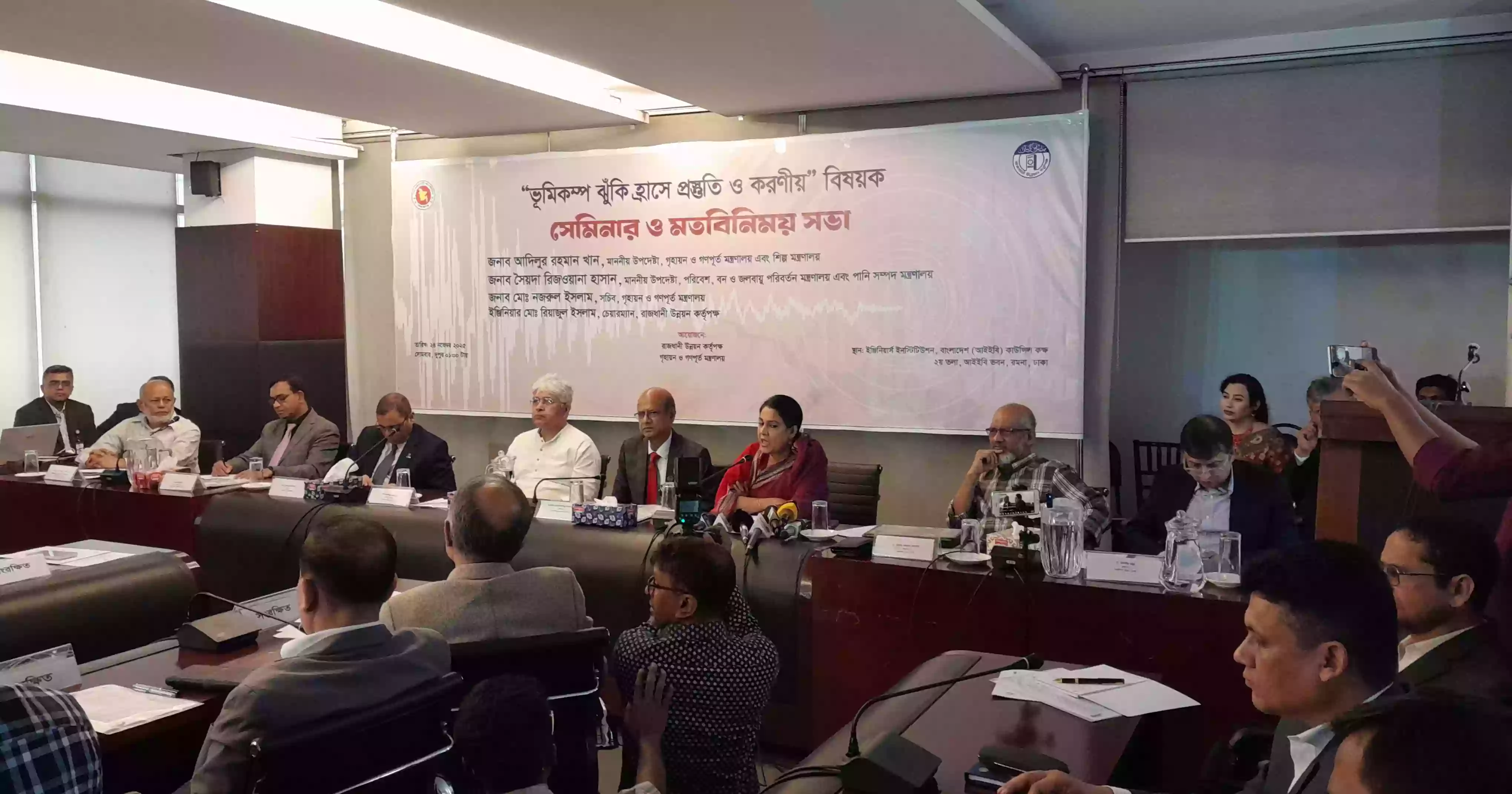 Environment Adviser wants RAJUK to be strict in assessing risk factors of buildings