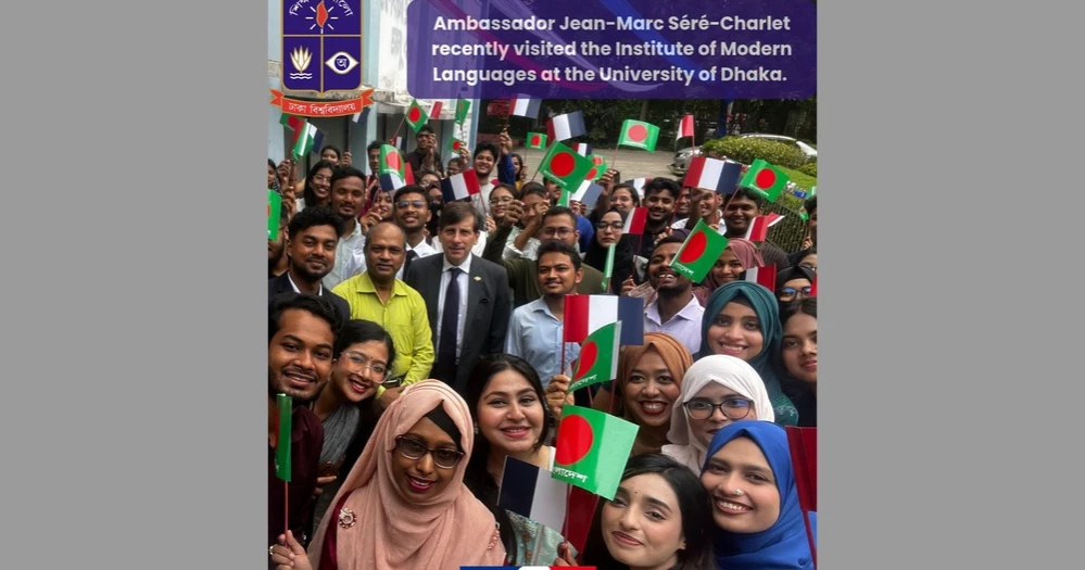 France values its academic, scientific, and cultural cooperation with Bangladesh: Embassy