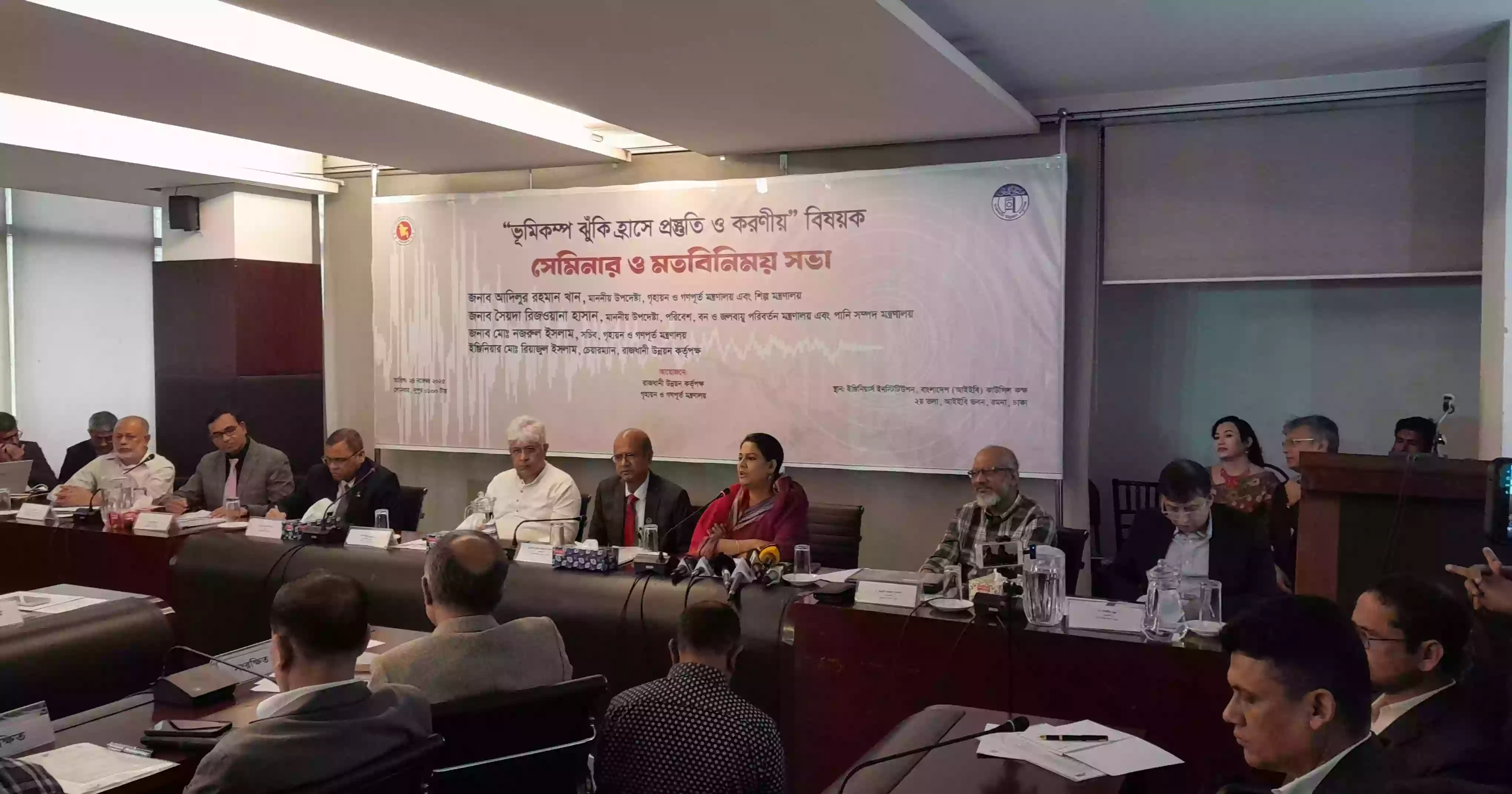 Only 3,252 out of 21 lakh buildings in Dhaka, Gazipur assessed for earthquake safety: RAJUK