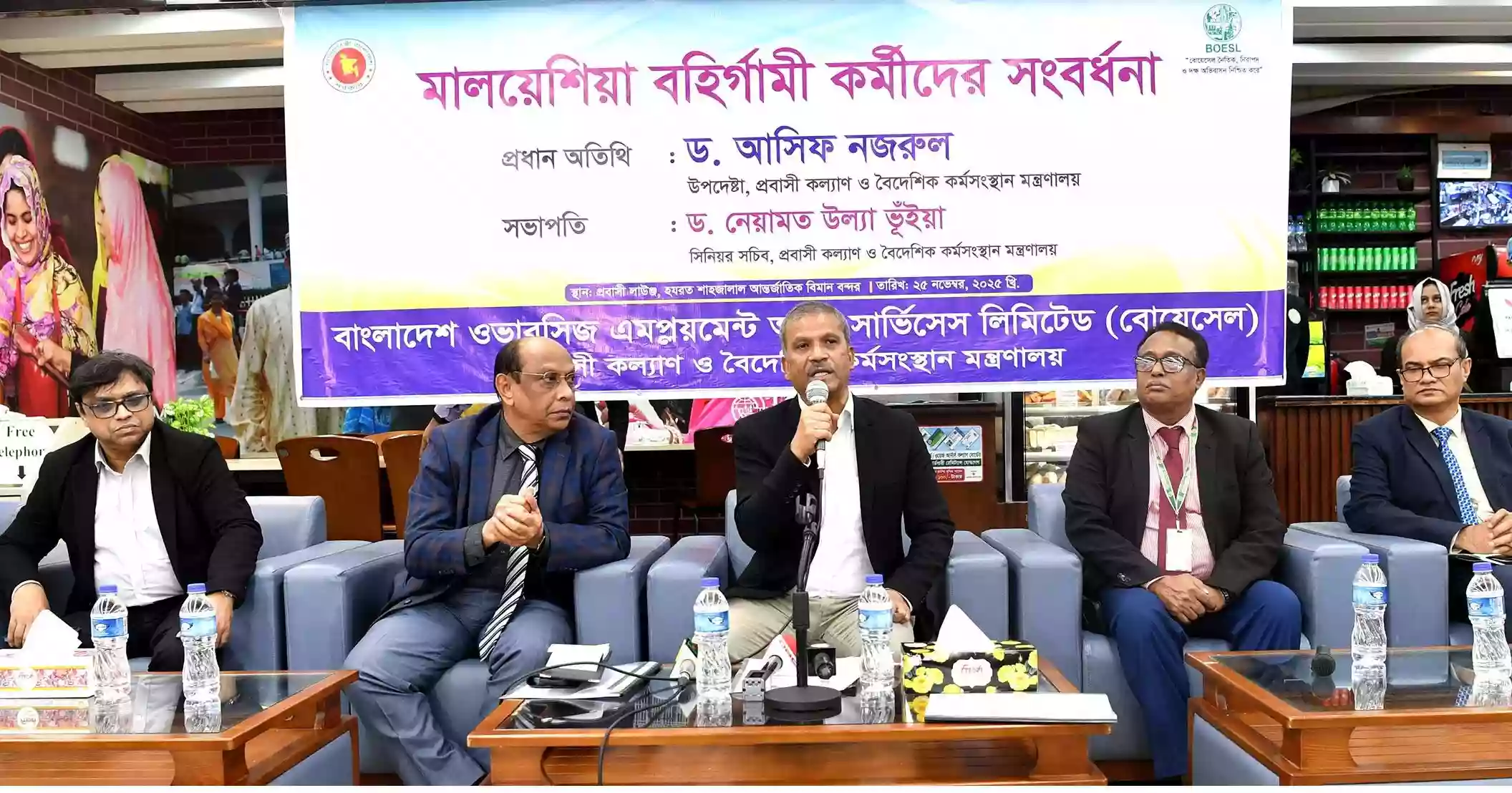 Bangladesh finally starts sending long-waiting workers to Malaysia